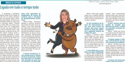 imagem - Entrevista com a Presidente do Sincomerciários, Márcia Caldas, no DHoje