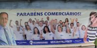 Comerciários prestigiam ‘Dia do Trabalhador’ no Clube de Campo