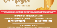 Feriado de Corpus Christi: Veja os horários de funcionamento do comércio em Rio Preto