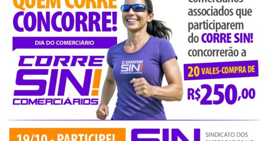 SINDICATO VAI CELEBRAR O DIA DO COMERCIÁRIO COM A CORRIDA PEDESTRE ‘CORRESIN’, SORTEIOS E MÚSICA!