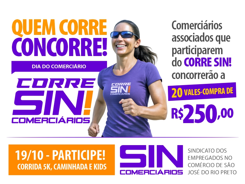 SINDICATO VAI CELEBRAR O DIA DO COMERCIÁRIO COM A CORRIDA PEDESTRE ‘CORRESIN’, SORTEIOS E MÚSICA!